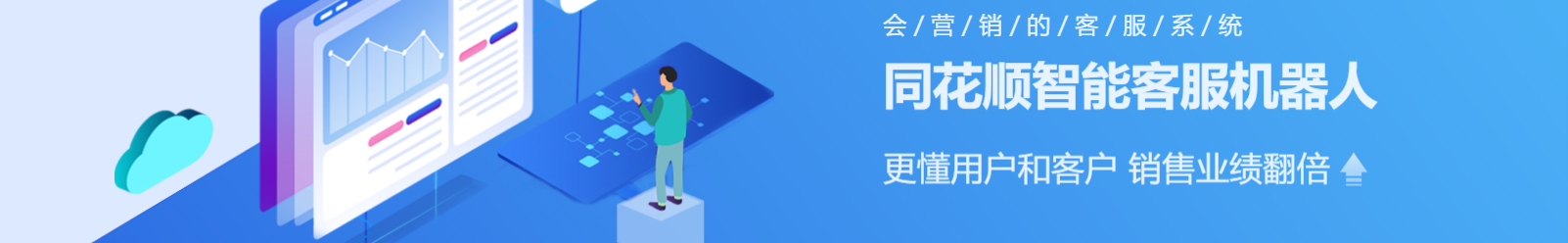 網(wǎng)站建設(shè)設(shè)計案例_營銷型網(wǎng)站制作案例