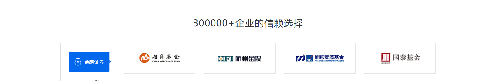 網(wǎng)站建設(shè)設(shè)計案例_營銷型網(wǎng)站制作案例