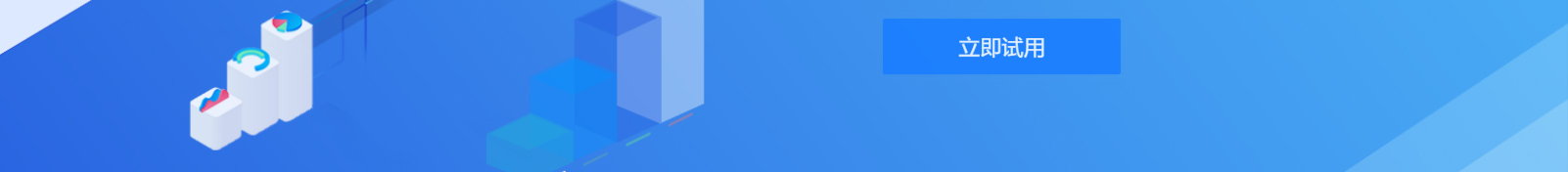 網(wǎng)站建設(shè)設(shè)計案例_營銷型網(wǎng)站制作案例