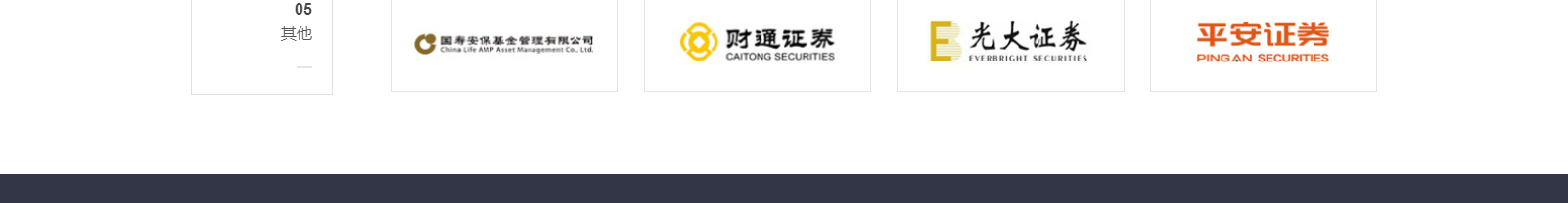 網(wǎng)站建設(shè)設(shè)計案例_營銷型網(wǎng)站制作案例