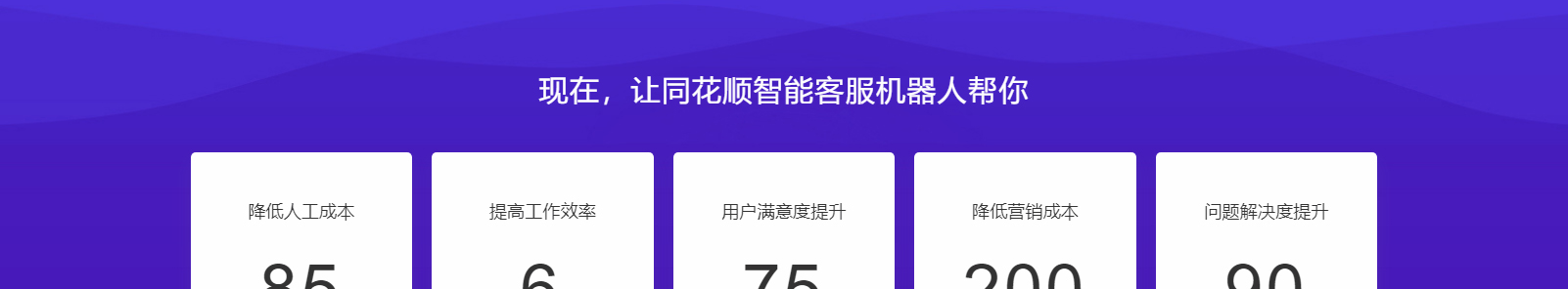 網(wǎng)站建設(shè)設(shè)計案例_營銷型網(wǎng)站制作案例