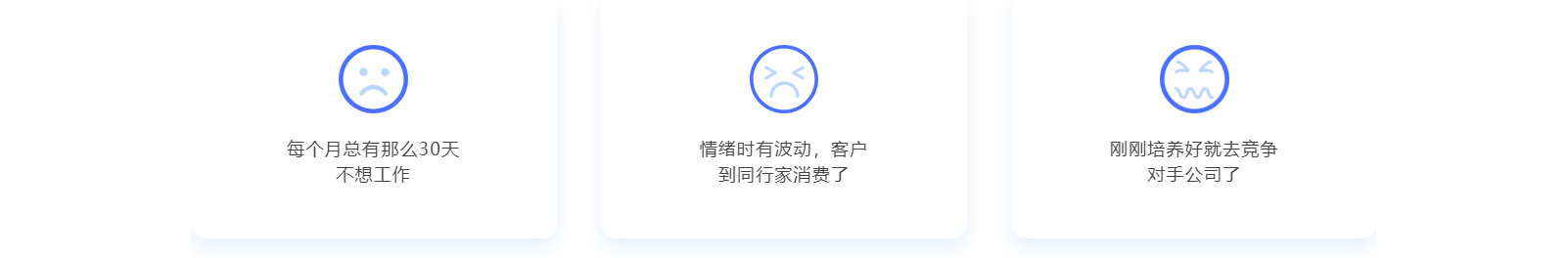 網(wǎng)站建設(shè)設(shè)計案例_營銷型網(wǎng)站制作案例