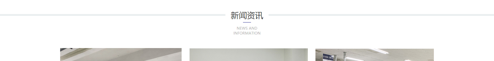 網(wǎng)站建設(shè)設(shè)計案例_營銷型網(wǎng)站制作案例