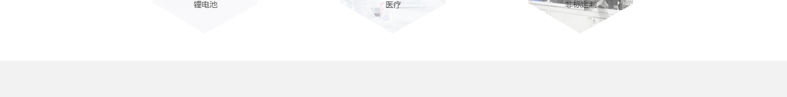 網(wǎng)站建設(shè)設(shè)計案例_營銷型網(wǎng)站制作案例