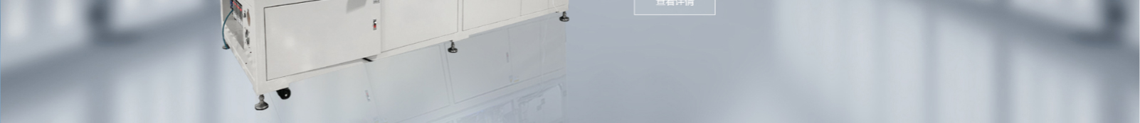 網(wǎng)站建設(shè)設(shè)計案例_營銷型網(wǎng)站制作案例