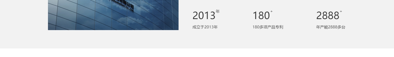 網(wǎng)站建設(shè)設(shè)計案例_營銷型網(wǎng)站制作案例