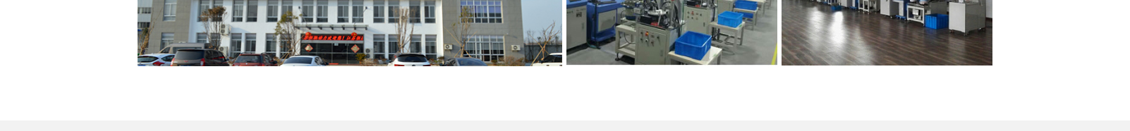 網(wǎng)站建設(shè)設(shè)計案例_營銷型網(wǎng)站制作案例