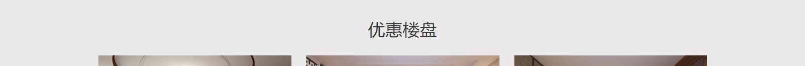 網(wǎng)站建設(shè)設(shè)計(jì)案例_營(yíng)銷(xiāo)型網(wǎng)站制作案例