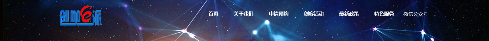 網(wǎng)站建設設計案例_營銷型網(wǎng)站制作案例