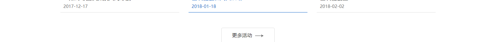 網(wǎng)站建設設計案例_營銷型網(wǎng)站制作案例
