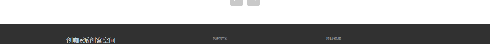 網(wǎng)站建設設計案例_營銷型網(wǎng)站制作案例