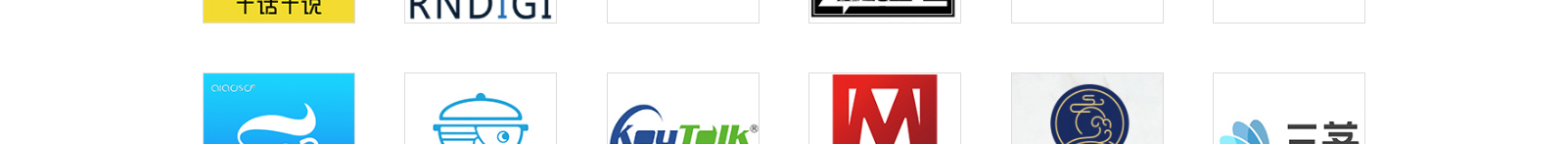 網(wǎng)站建設設計案例_營銷型網(wǎng)站制作案例