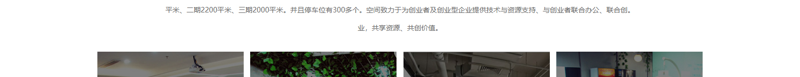網(wǎng)站建設設計案例_營銷型網(wǎng)站制作案例