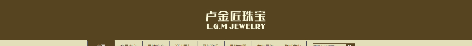 網(wǎng)站建設(shè)設(shè)計案例_營銷型網(wǎng)站制作案例