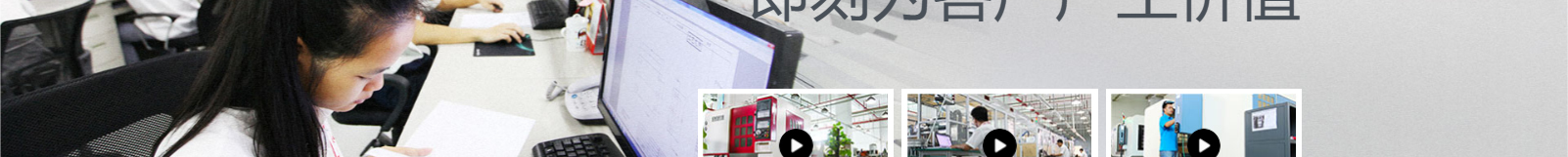 網(wǎng)站建設(shè)設(shè)計案例_營銷型網(wǎng)站制作案例