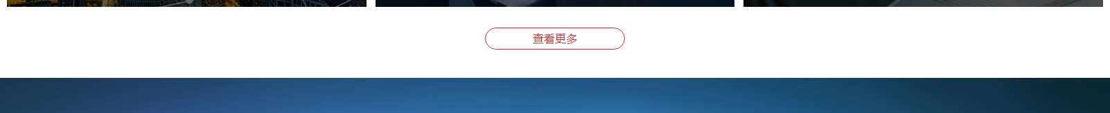 網(wǎng)站建設(shè)設(shè)計案例_營銷型網(wǎng)站制作案例