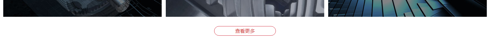 網(wǎng)站建設(shè)設(shè)計案例_營銷型網(wǎng)站制作案例