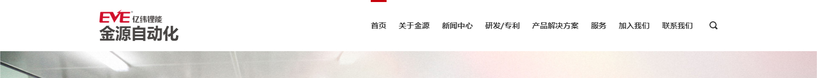 網(wǎng)站建設(shè)設(shè)計案例_營銷型網(wǎng)站制作案例