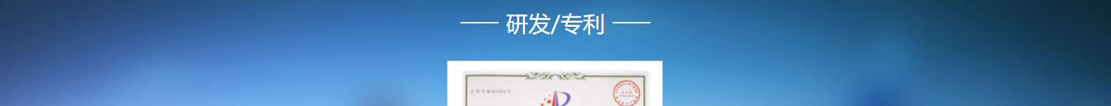 網(wǎng)站建設(shè)設(shè)計案例_營銷型網(wǎng)站制作案例