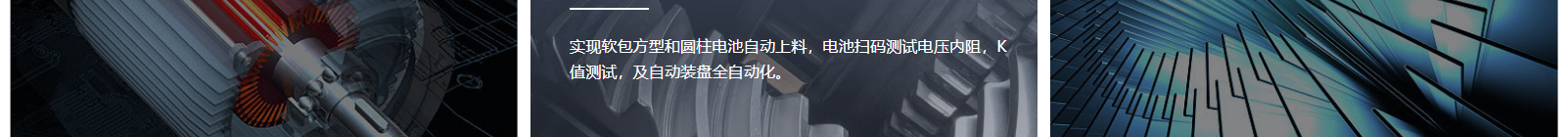 網(wǎng)站建設(shè)設(shè)計案例_營銷型網(wǎng)站制作案例