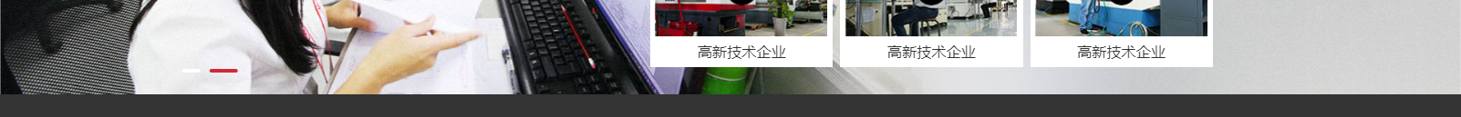 網(wǎng)站建設(shè)設(shè)計案例_營銷型網(wǎng)站制作案例