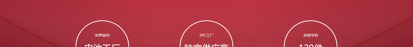 網(wǎng)站建設(shè)設(shè)計案例_營銷型網(wǎng)站制作案例