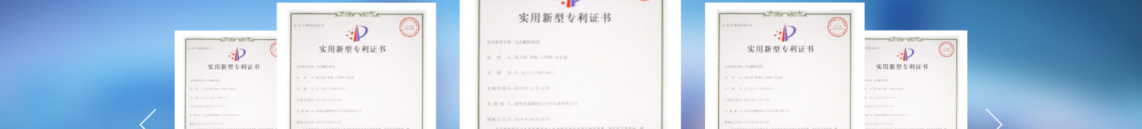 網(wǎng)站建設(shè)設(shè)計案例_營銷型網(wǎng)站制作案例