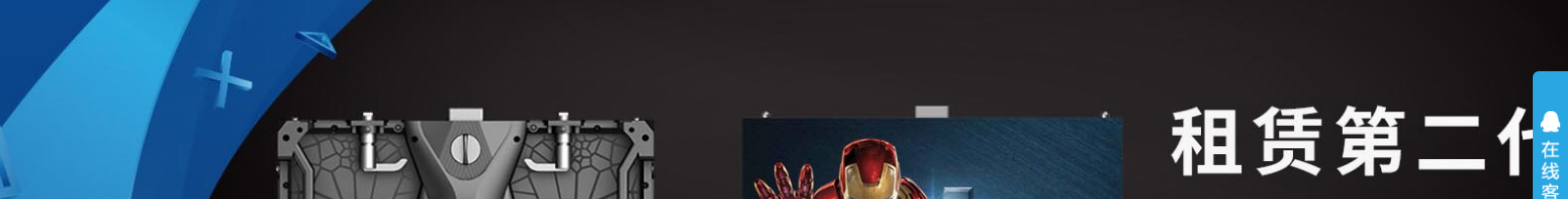 網(wǎng)站建設(shè)設(shè)計(jì)案例_營(yíng)銷型網(wǎng)站制作案例