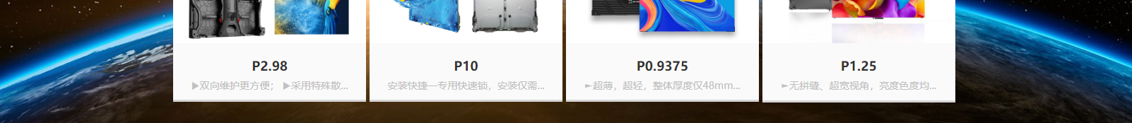 網(wǎng)站建設(shè)設(shè)計(jì)案例_營(yíng)銷型網(wǎng)站制作案例