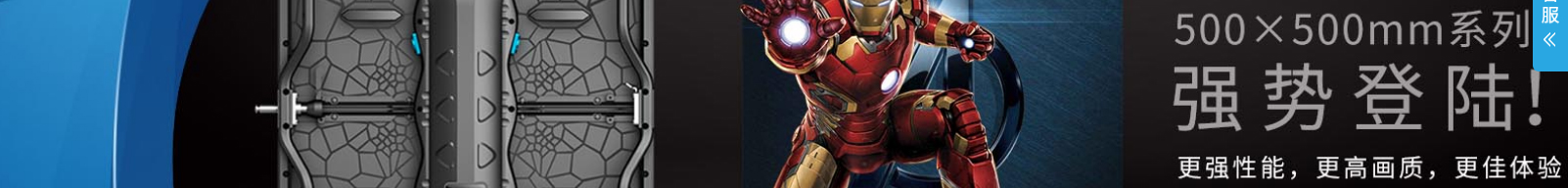 網(wǎng)站建設(shè)設(shè)計(jì)案例_營(yíng)銷型網(wǎng)站制作案例