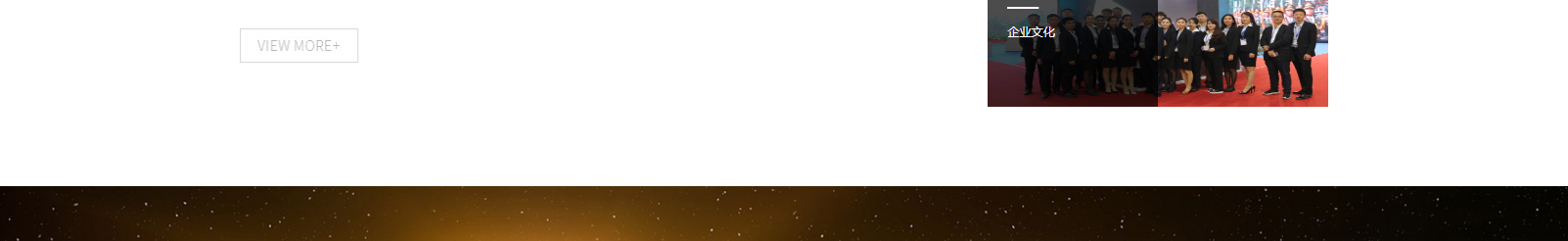 網(wǎng)站建設(shè)設(shè)計(jì)案例_營(yíng)銷型網(wǎng)站制作案例