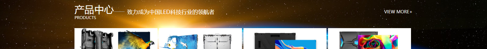 網(wǎng)站建設(shè)設(shè)計(jì)案例_營(yíng)銷型網(wǎng)站制作案例