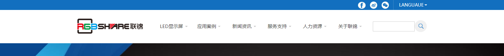網(wǎng)站建設(shè)設(shè)計(jì)案例_營(yíng)銷型網(wǎng)站制作案例
