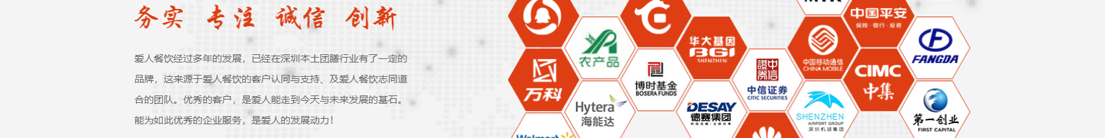 網(wǎng)站建設(shè)設(shè)計(jì)案例_營(yíng)銷型網(wǎng)站制作案例