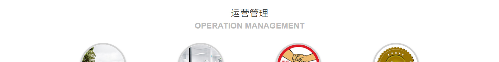 網(wǎng)站建設(shè)設(shè)計(jì)案例_營(yíng)銷型網(wǎng)站制作案例