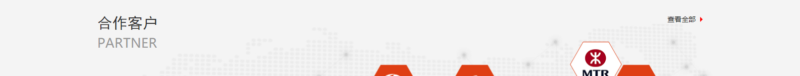 網(wǎng)站建設(shè)設(shè)計(jì)案例_營(yíng)銷型網(wǎng)站制作案例