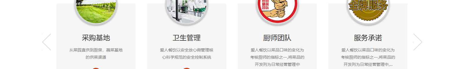 網(wǎng)站建設(shè)設(shè)計(jì)案例_營(yíng)銷型網(wǎng)站制作案例