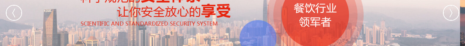 網(wǎng)站建設(shè)設(shè)計(jì)案例_營(yíng)銷型網(wǎng)站制作案例