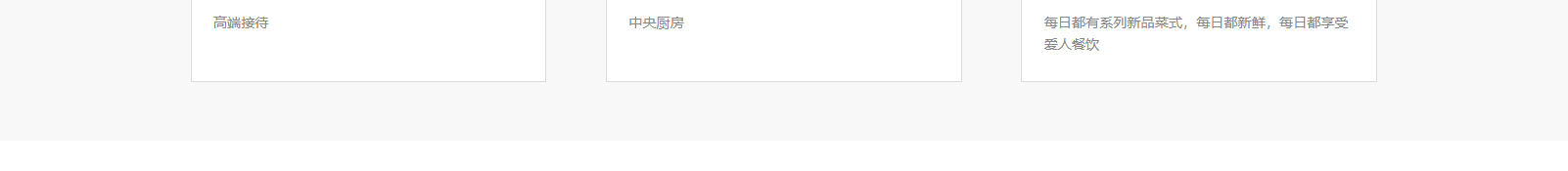 網(wǎng)站建設(shè)設(shè)計(jì)案例_營(yíng)銷型網(wǎng)站制作案例