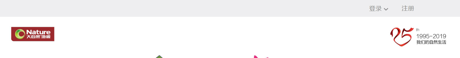 網(wǎng)站建設(shè)設(shè)計(jì)案例_營(yíng)銷型網(wǎng)站制作案例