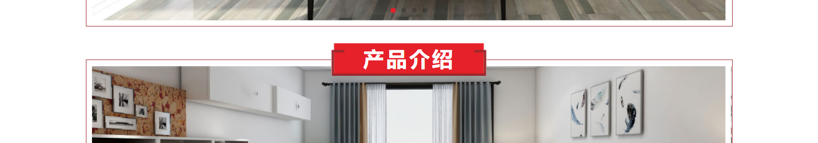 網(wǎng)站建設(shè)設(shè)計(jì)案例_營(yíng)銷型網(wǎng)站制作案例