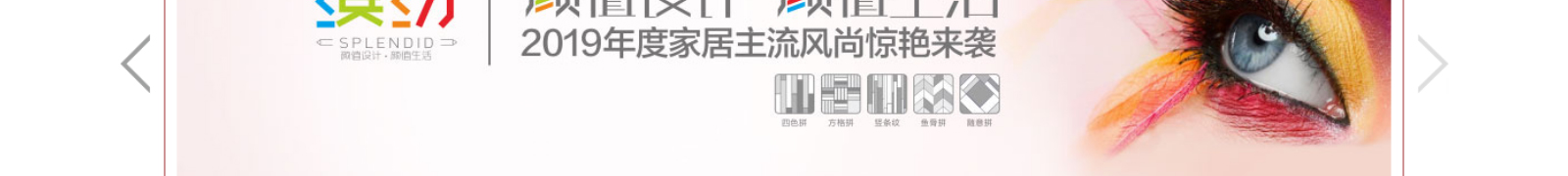 網(wǎng)站建設(shè)設(shè)計(jì)案例_營(yíng)銷型網(wǎng)站制作案例