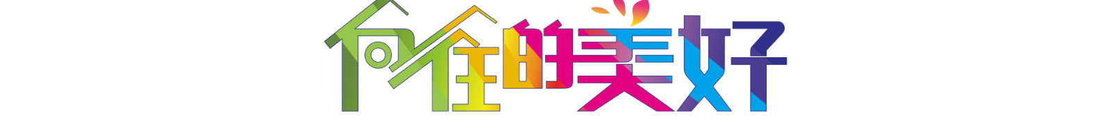 網(wǎng)站建設(shè)設(shè)計(jì)案例_營(yíng)銷型網(wǎng)站制作案例