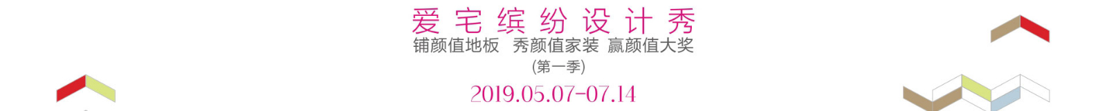 網(wǎng)站建設(shè)設(shè)計(jì)案例_營(yíng)銷型網(wǎng)站制作案例