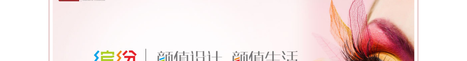 網(wǎng)站建設(shè)設(shè)計(jì)案例_營(yíng)銷型網(wǎng)站制作案例