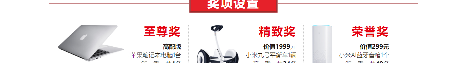 網(wǎng)站建設(shè)設(shè)計(jì)案例_營(yíng)銷型網(wǎng)站制作案例