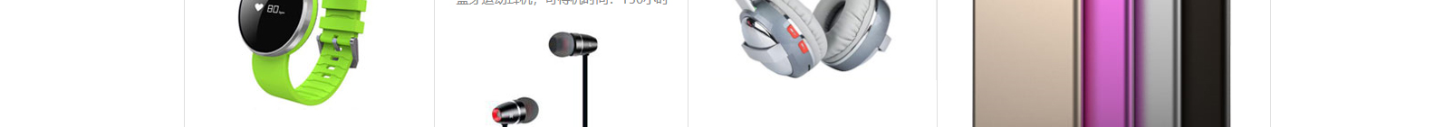 網(wǎng)站建設(shè)設(shè)計(jì)案例_營(yíng)銷型網(wǎng)站制作案例