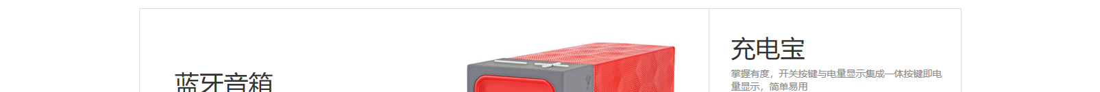 網(wǎng)站建設(shè)設(shè)計(jì)案例_營(yíng)銷型網(wǎng)站制作案例