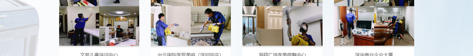 網(wǎng)站建設(shè)設(shè)計案例_營銷型網(wǎng)站制作案例