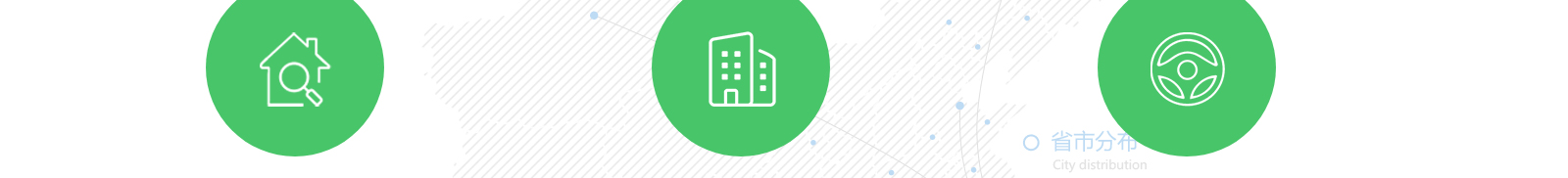 網(wǎng)站建設(shè)設(shè)計案例_營銷型網(wǎng)站制作案例